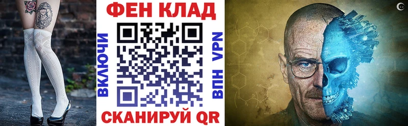 АМФ 98%  Сысерть 