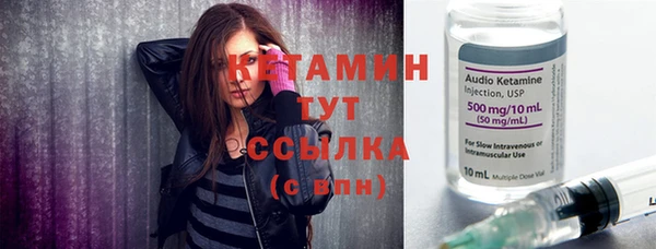 герыч Нягань