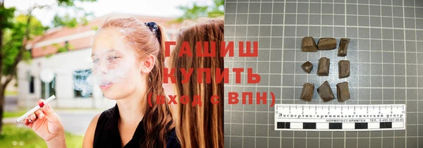 соль курить ск Няндома