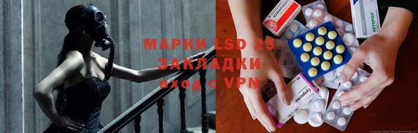 соль курить ск Няндома