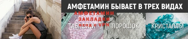 соль курить ск Няндома