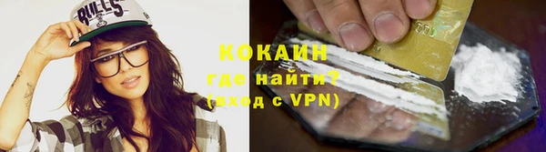 метамфетамин Нязепетровск