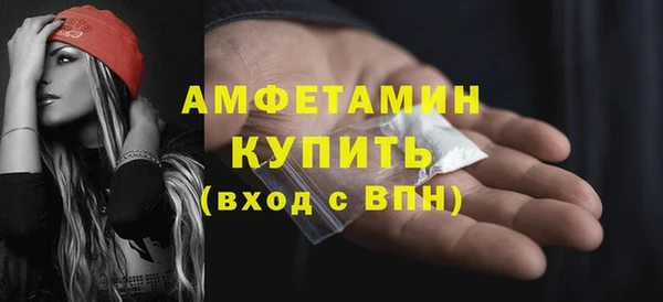соль курить ск Няндома