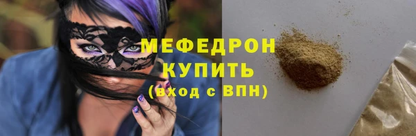 соль курить ск Няндома