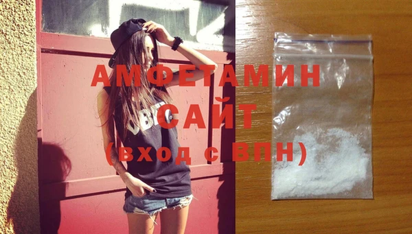 герыч Нягань
