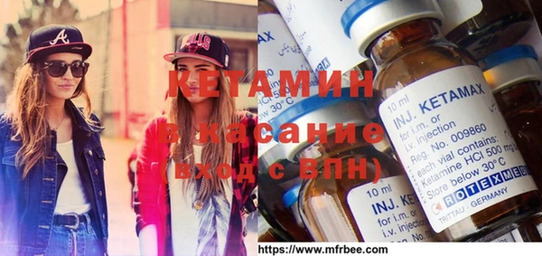 герыч Нягань