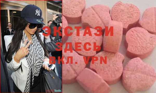 кокаин перу Весьегонск
