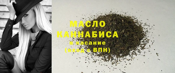 соль курить ск Няндома