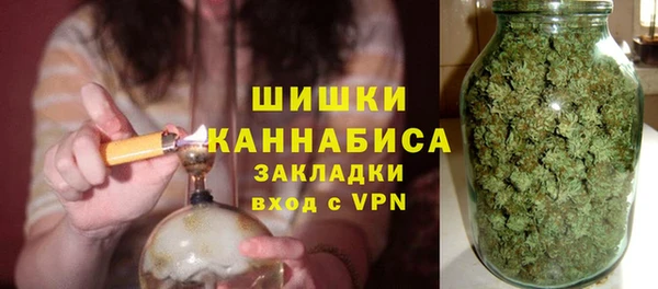 соль курить ск Няндома