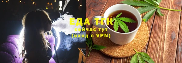 герыч Нягань