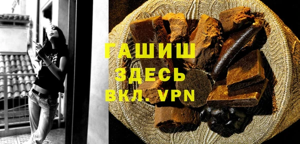 соль курить ск Няндома