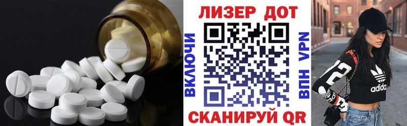 Лсд 25 экстази кислота  Сысерть 