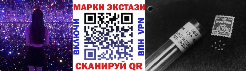 купить наркотик  Сысерть  Марки NBOMe 1,5мг 