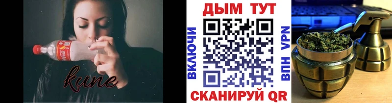 Каннабис Amnesia купить закладку Сысерть